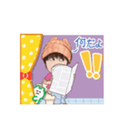たーちゃん(タケルン)の日常（個別スタンプ：9）