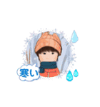 たーちゃん(タケルン)の日常（個別スタンプ：10）
