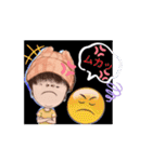 たーちゃん(タケルン)の日常（個別スタンプ：14）