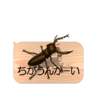スマホの上のミヤマクワガタ4《関西弁》（個別スタンプ：22）