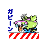 げこるんの一日～夏～（個別スタンプ：7）