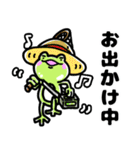 げこるんの一日～夏～（個別スタンプ：11）