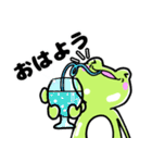げこるんの一日～夏～（個別スタンプ：16）