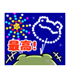 げこるんの一日～夏～（個別スタンプ：21）