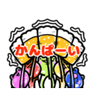 げこるんの一日～夏～（個別スタンプ：31）