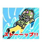 げこるんの一日～夏～（個別スタンプ：36）