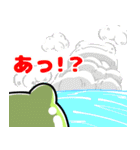 げこるんの一日～夏～（個別スタンプ：38）