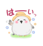 シマエナガさん♡初夏（個別スタンプ：6）