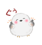 シマエナガさん♡初夏（個別スタンプ：8）