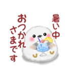 シマエナガさん♡初夏（個別スタンプ：10）