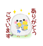 シマエナガさん♡初夏（個別スタンプ：13）