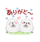 シマエナガさん♡初夏（個別スタンプ：15）