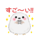 シマエナガさん♡初夏（個別スタンプ：16）