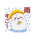 シマエナガさん♡初夏（個別スタンプ：19）