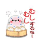 シマエナガさん♡初夏（個別スタンプ：20）