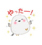シマエナガさん♡初夏（個別スタンプ：26）