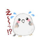 シマエナガさん♡初夏（個別スタンプ：27）