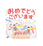 シマエナガさん♡初夏（個別スタンプ：29）