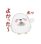シマエナガさん♡初夏（個別スタンプ：36）