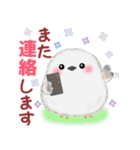 シマエナガさん♡初夏（個別スタンプ：39）
