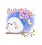 シマエナガさん♡初夏（個別スタンプ：40）