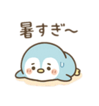 ぺちぴっこ♡〜夏のスタンプ〜（個別スタンプ：3）