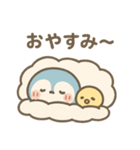 ぺちぴっこ♡〜夏のスタンプ〜（個別スタンプ：4）