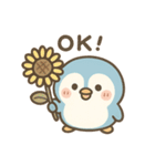 ぺちぴっこ♡〜夏のスタンプ〜（個別スタンプ：9）