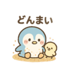 ぺちぴっこ♡〜夏のスタンプ〜（個別スタンプ：21）
