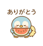 ぺちぴっこ♡〜夏のスタンプ〜（個別スタンプ：24）