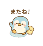 ぺちぴっこ♡〜夏のスタンプ〜（個別スタンプ：25）
