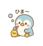 ぺちぴっこ♡〜夏のスタンプ〜（個別スタンプ：28）