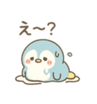 ぺちぴっこ♡〜夏のスタンプ〜（個別スタンプ：33）
