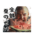 ポジティブはげ(夏)夏に便利なハゲスタンプ（個別スタンプ：4）