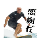 ポジティブはげ(夏)夏に便利なハゲスタンプ（個別スタンプ：9）