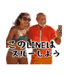 ポジティブはげ(夏)夏に便利なハゲスタンプ（個別スタンプ：15）