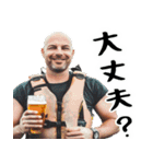 ポジティブはげ(夏)夏に便利なハゲスタンプ（個別スタンプ：17）