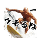 ポジティブはげ(夏)夏に便利なハゲスタンプ（個別スタンプ：26）