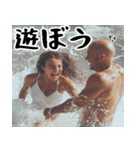 ポジティブはげ(夏)夏に便利なハゲスタンプ（個別スタンプ：28）
