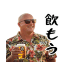 ポジティブはげ(夏)夏に便利なハゲスタンプ（個別スタンプ：29）