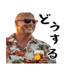 ポジティブはげ(夏)夏に便利なハゲスタンプ（個別スタンプ：34）