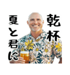 ポジティブはげ(夏)夏に便利なハゲスタンプ（個別スタンプ：37）
