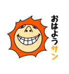 KKフレンズ（個別スタンプ：5）
