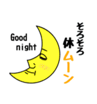 KKフレンズ（個別スタンプ：6）
