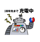 KKフレンズ（個別スタンプ：7）