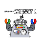 KKフレンズ（個別スタンプ：8）