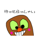 KKフレンズ（個別スタンプ：15）