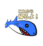 KKフレンズ（個別スタンプ：20）