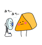 KKフレンズ（個別スタンプ：21）