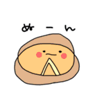 KKフレンズ（個別スタンプ：25）
